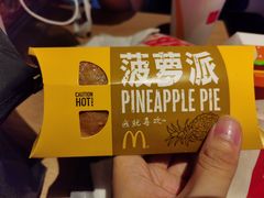 -麦当劳(海岸城店)