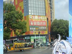 -今日Cake蛋糕茶歇·甜品台定制