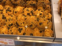 -读酥世家(宛平南路店)