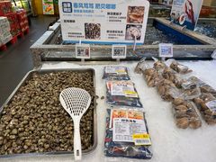 -盒马鲜生(红莲店)