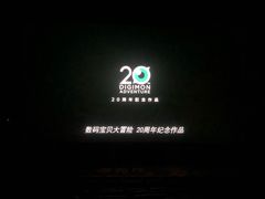 -CGV影城(万象城激光IMAX店)