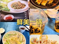 -龙桥私厨·姜花菊花过桥鱼·顺德菜(容桂店)