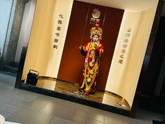 -阿五黄河大鲤鱼(英协路店)