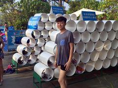 -泸州欢乐派海滩公园