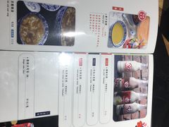-娄三少春饼·烤鸭(合生汇购物中心店)