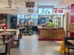 -72街荷叶饭(东方宝泰广场店)