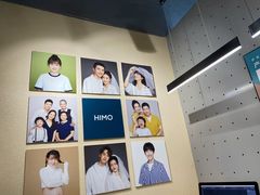 -海马体照相馆(万菱汇店)