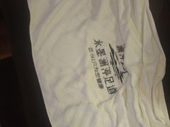 -水墨澜渟足道·SPA·传统(四望亭东关街店)