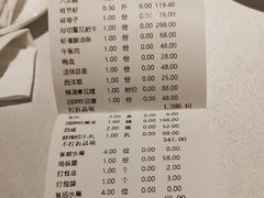 -红雀围·海鲜火锅(陆家嘴中心店)