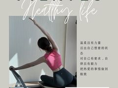 -莲花国际广场