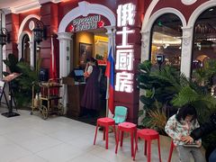 -凯德MALL(西直门店)