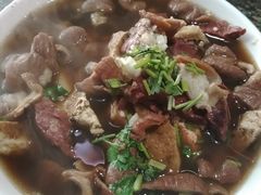 -二姐卤煮(南十里居店)