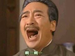 -鲜芋仙(南开大悦城店)