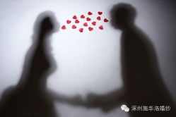 -施华洛婚纱摄影会所(范阳中路店)