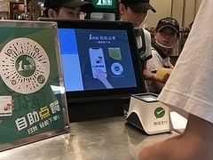 -1点点(京溪店)