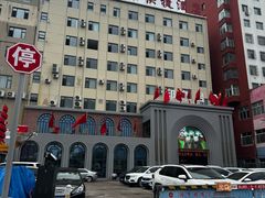 -印象吕梁•吕梁菜