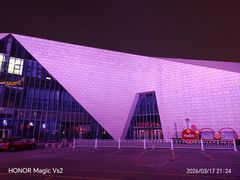 -海河游船-永乐码头(大悲院)