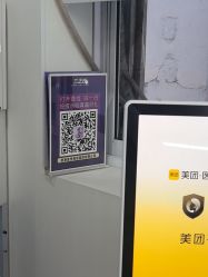 -美莱医学美容医院