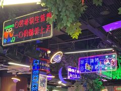 -路边边地标烧烤·川菜·小龙虾·音乐酒馆(良乡长虹店)