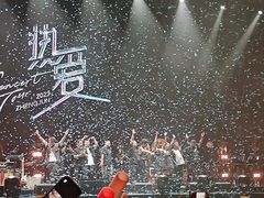 -华熙生物·润百颜ECM中心