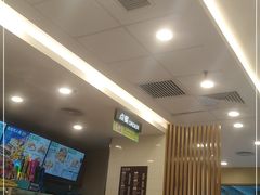 -德克士(北关店)