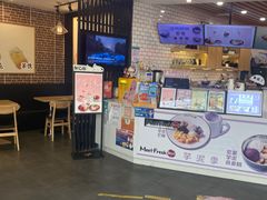 -鲜芋仙(南开大悦城店)