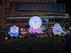 门面-明瓦廊美食街