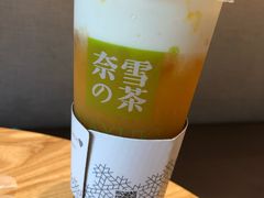 -奈雪的茶(大梅沙8号仓店)