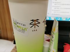 -TPLUS茶家(上海商城南京西路店)