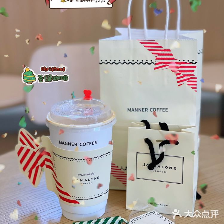 咖啡真的停不下来☕manner这波太会了