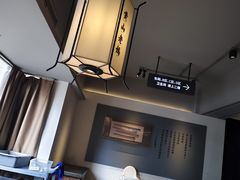 -黄山老妈·土菜(碧桂园店)