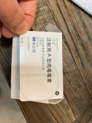 -上海首尔丽格医疗美容医院