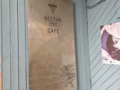 -Nectar One Cafe(勇烈路n1店)