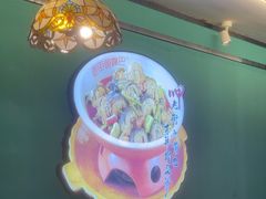 -老街鱼嘴巴(坡子街老店)