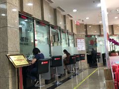 -中信银行(中天购物城店)