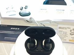 -鹰巢数码EAGLE’S NEST(燕莎店)