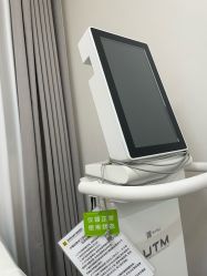 -深圳阳光医疗美容医院·旗舰店