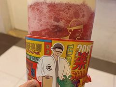-LELECHA乐乐茶(美罗城店)