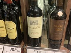 -法兰克福机场免税店(2号航站楼店)