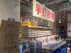 -五里关火锅(牛市口店)