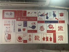 -绿柠食堂(北外滩店)