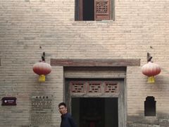 -丁村民俗博物馆