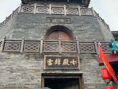 -茅山东方盐湖城景区