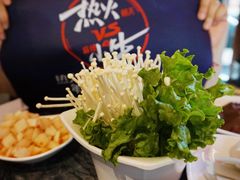 -热火朝天鲜切牛肉火锅(南强街巷店)