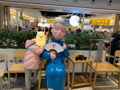 -蔡澜点心·粤菜(西单大悦城店)