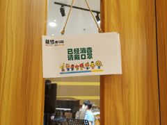 -雅马哈音乐中心 钢琴双排键鼓吉他(静安大融城店)