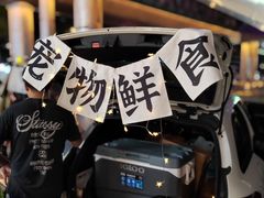 -常州百货大楼