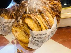 小蝴蝶酥-国际饭店·帆声西饼屋(黄河路店)