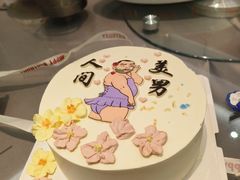 -小林哥的海鲜馆·夜宵烧烤(渔人码头店)