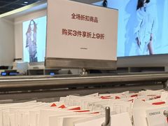 -仲盛世界商城